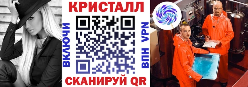 АМФ Premium Рузаевка