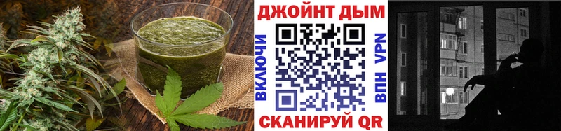 мега ссылка Рузаевка Canna-Cookies конопля купить