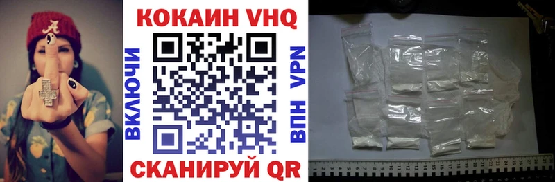 COCAIN Боливия  blacksprut онион  Рузаевка 