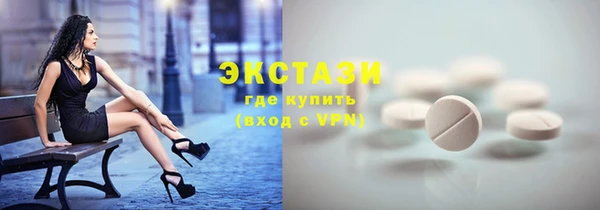 молекула духа Арсеньев