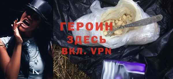 PSILOCYBIN Приозерск