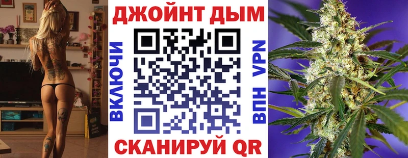 наркота  Рузаевка  Бошки марихуана план 
